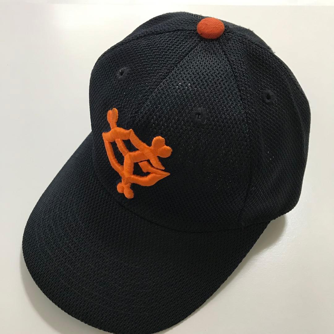 読売ジャイアンツ　プロコレ　ベースボールキャップ　54