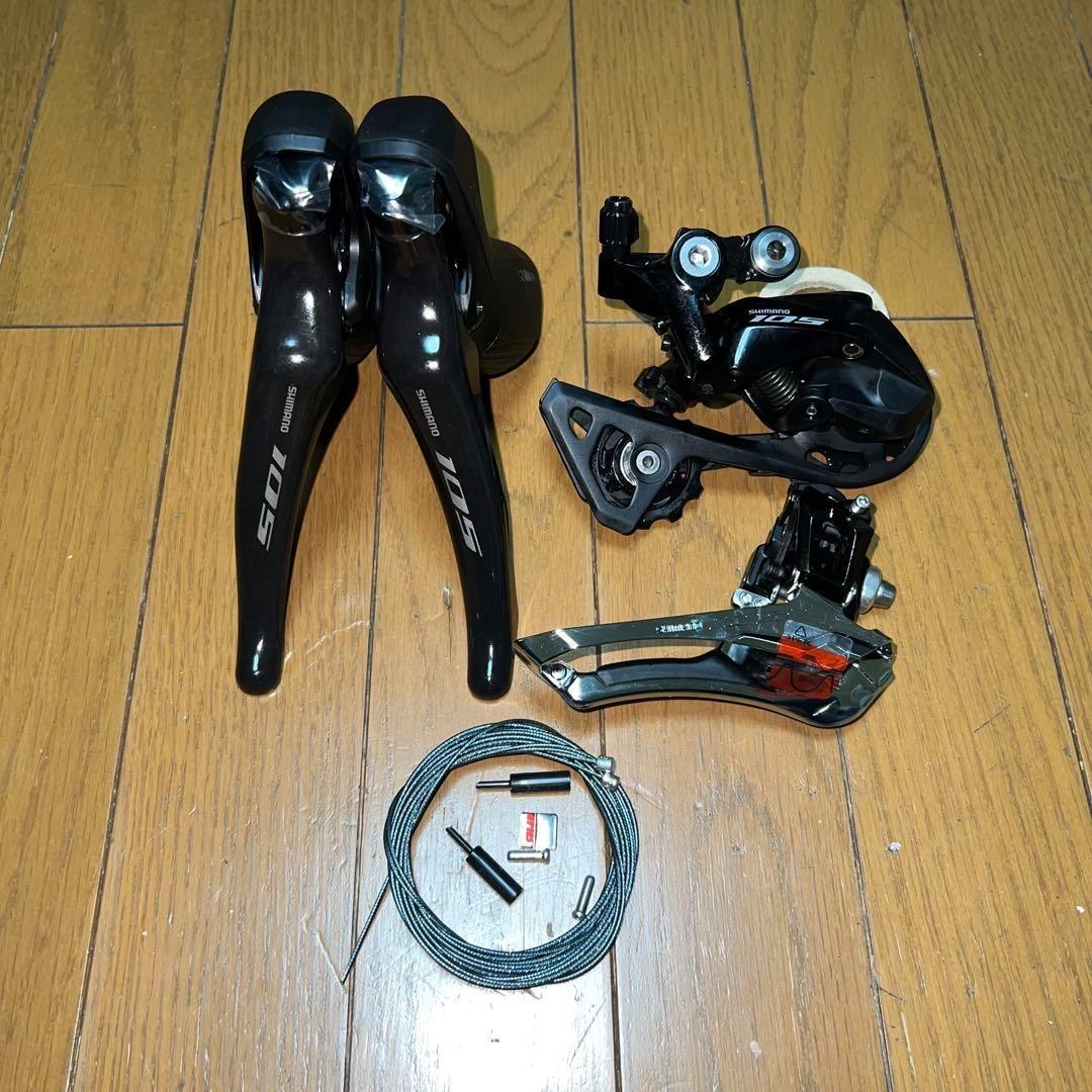 新品未使用SHIMANOシマノST-R7000機械式変速2x11s3点セット