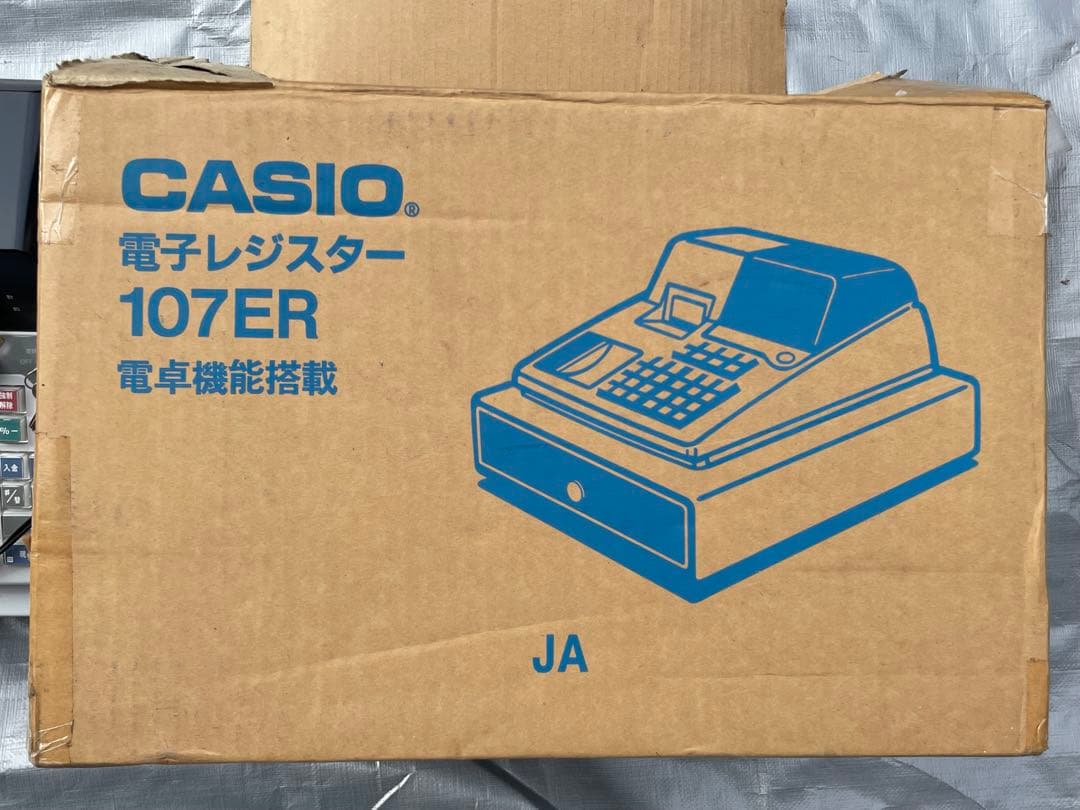 【動作品】CASIO カシオ電子レジスター 107ER 本体・鍵・取扱説明書付