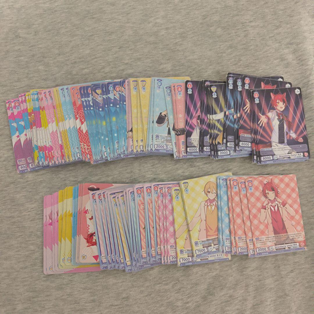 WSBすとぷりブースターパックＮレア全種4枚セット