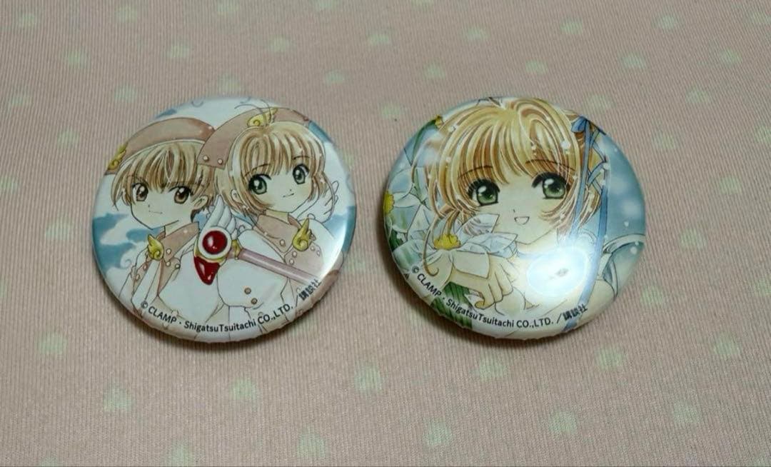 カードキャプターさくら AGF 缶バッジ さくら 小狼