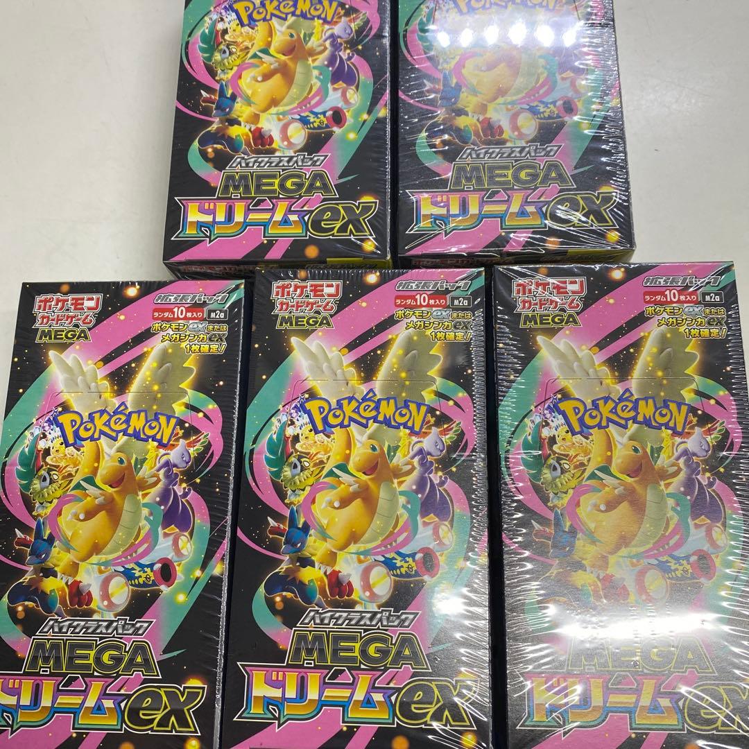 ポケモンカード・MEGAドリームex 5BOX 新品未開封