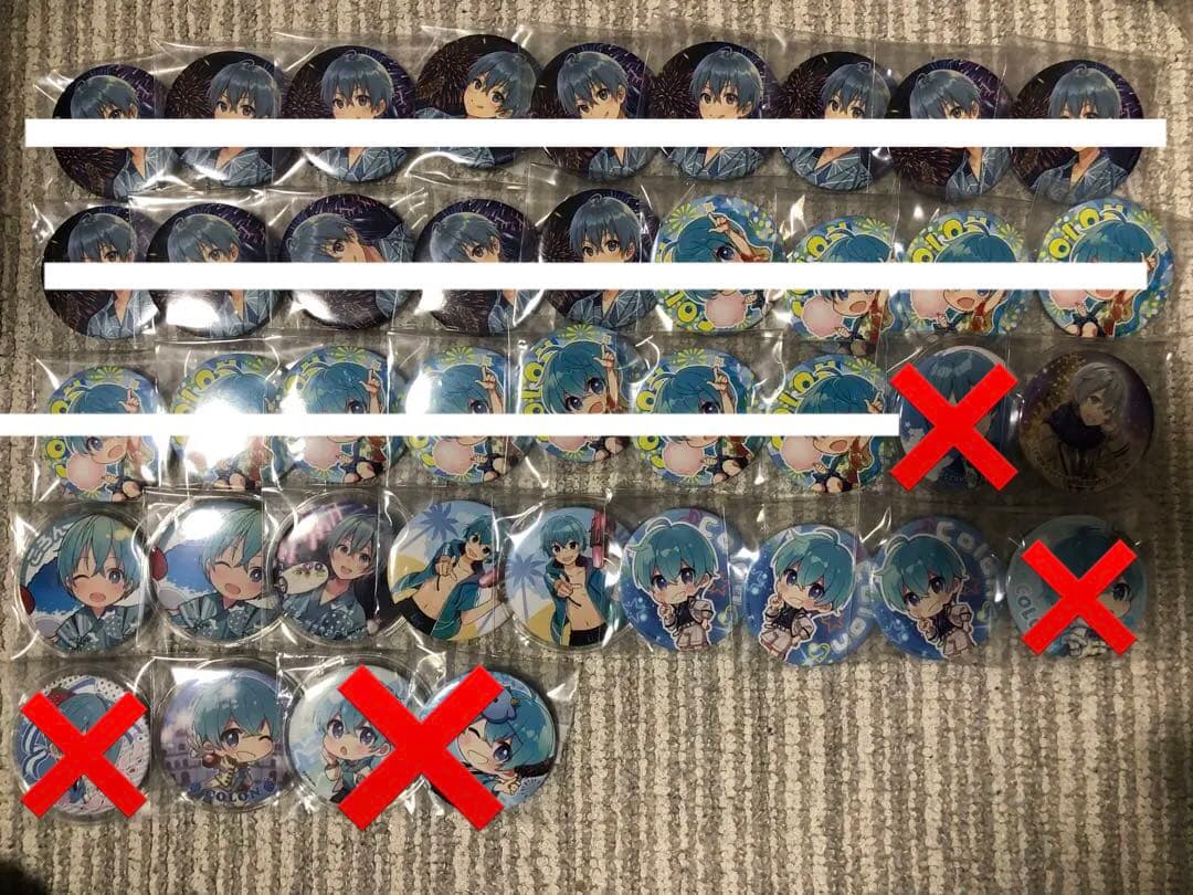 すとぷり ころんくん グッズまとめ売り