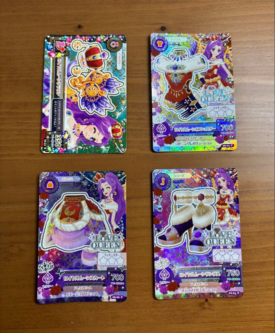 アイカツ ロイヤルムーンコーデ ローズボンボンコーデ