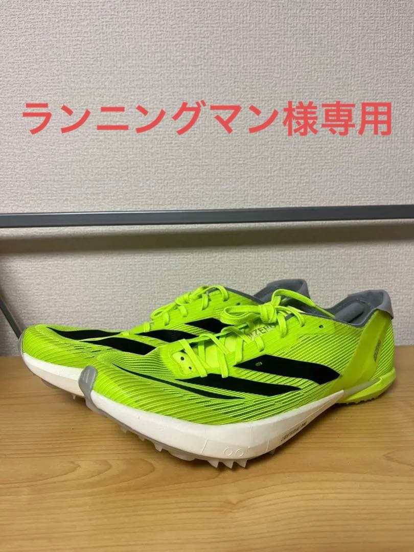 ランニングマン！ ADIDAS アディゼロアンビション メンズ27.0cm