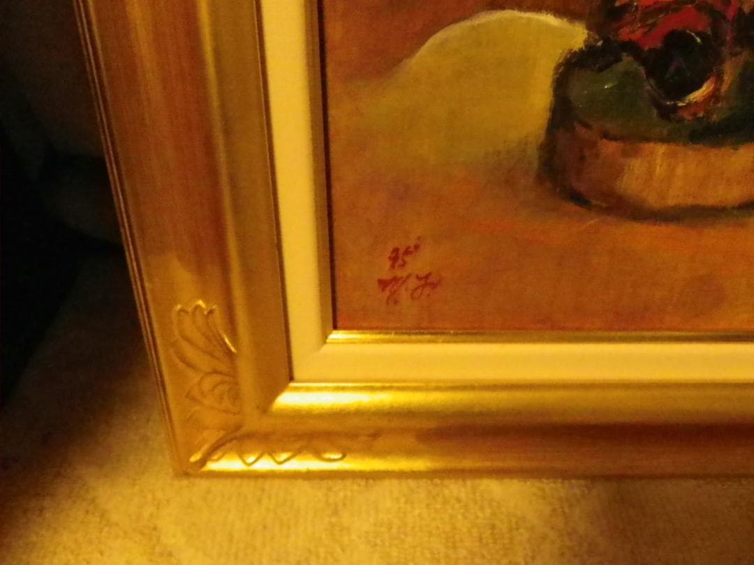 油絵　98歳まで天命を全うした画家　古川　幸　ロンドンの思い出Ｆ10