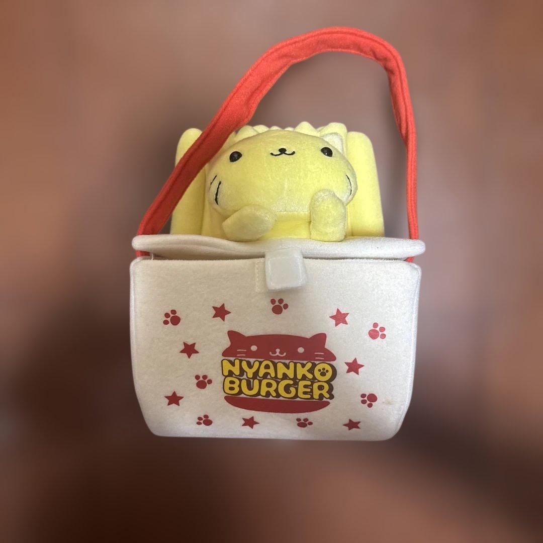 ☆にゃんにゃんにゃんこ　にゃんこバーガー　ポテト　ポーチ　タグなし