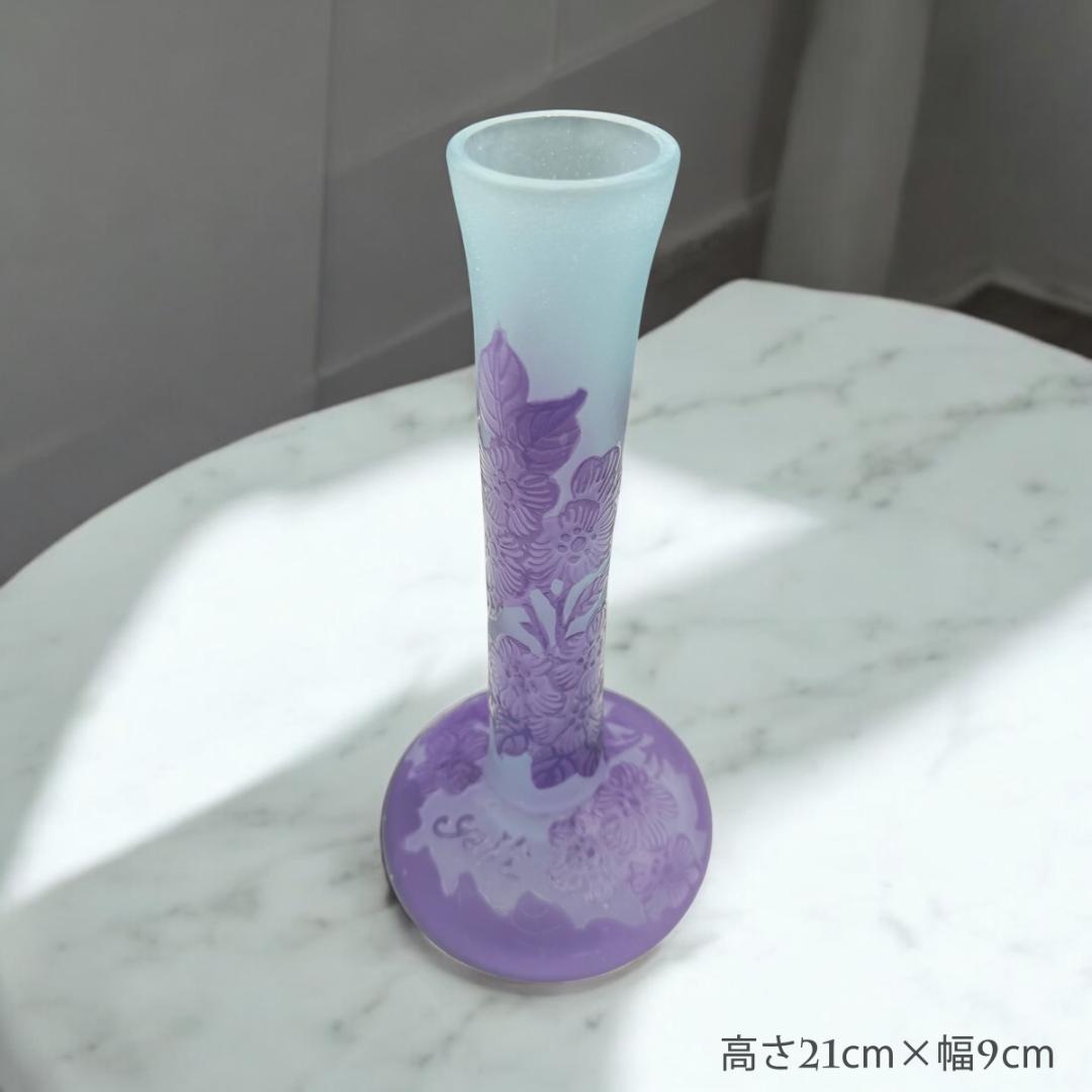 【証明書付】エミールガレ 花瓶 高さ21cm 幅9cm カメオ彫り