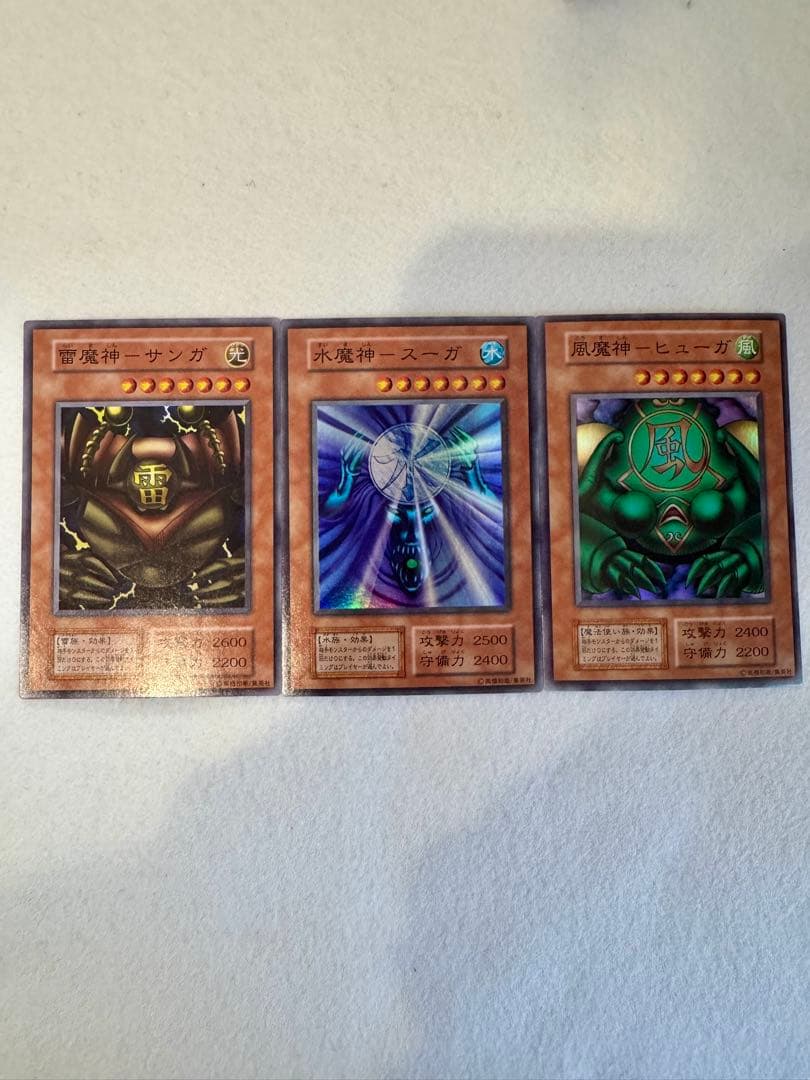 M*6様 ☆三魔神セット　サンガ・スーガ・ヒューガ（初期）