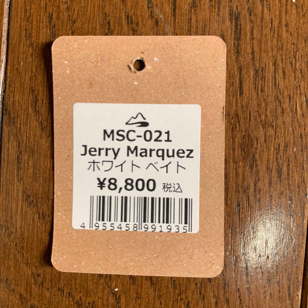 マイルストーンキャップ