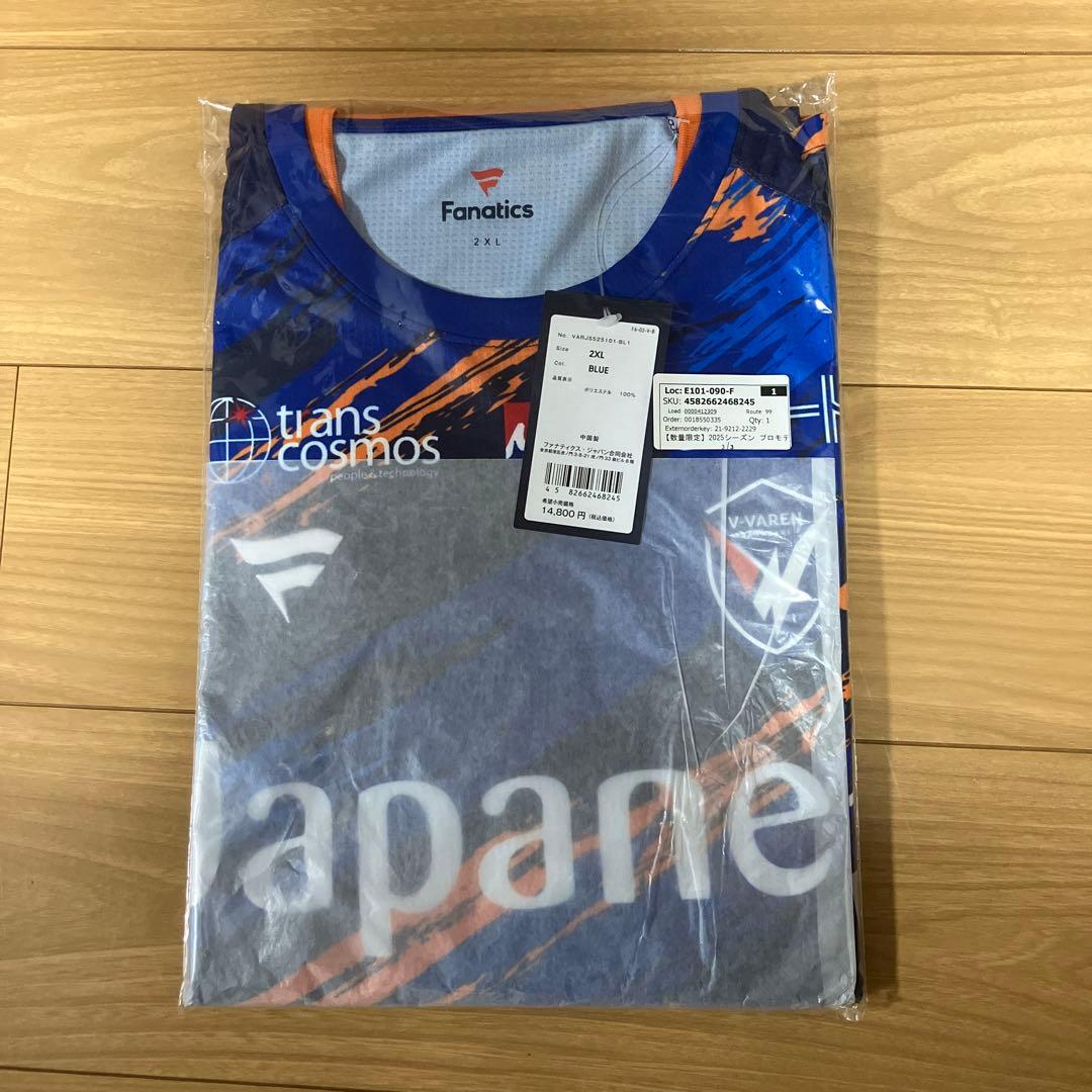 2025Vファーレン長崎ユニフォーム2XL