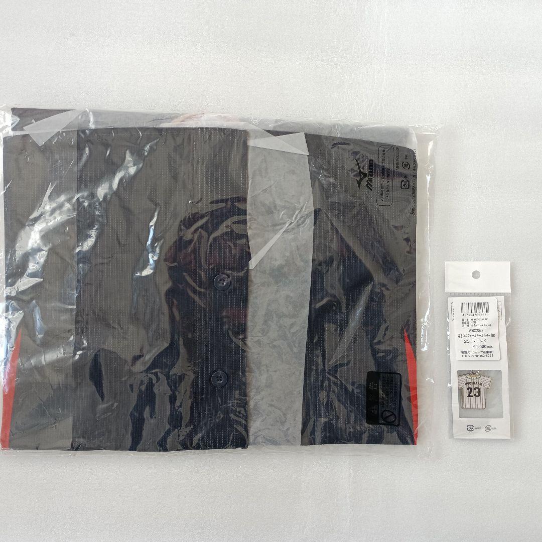 WBC　JAPAN　ヌートバー　ユニフォーム（L)・ キーホルダ・タオル　3点組