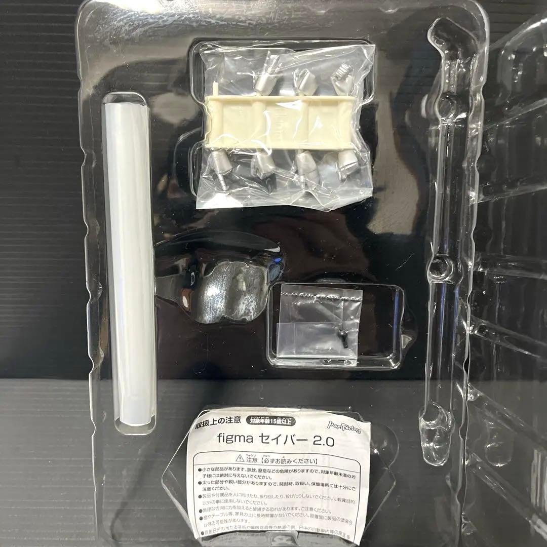 Fate セイバー　2.0 figma フィギュア