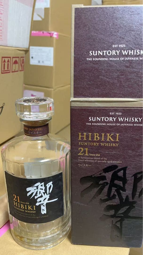 Hibiki 21年 空瓶箱付き