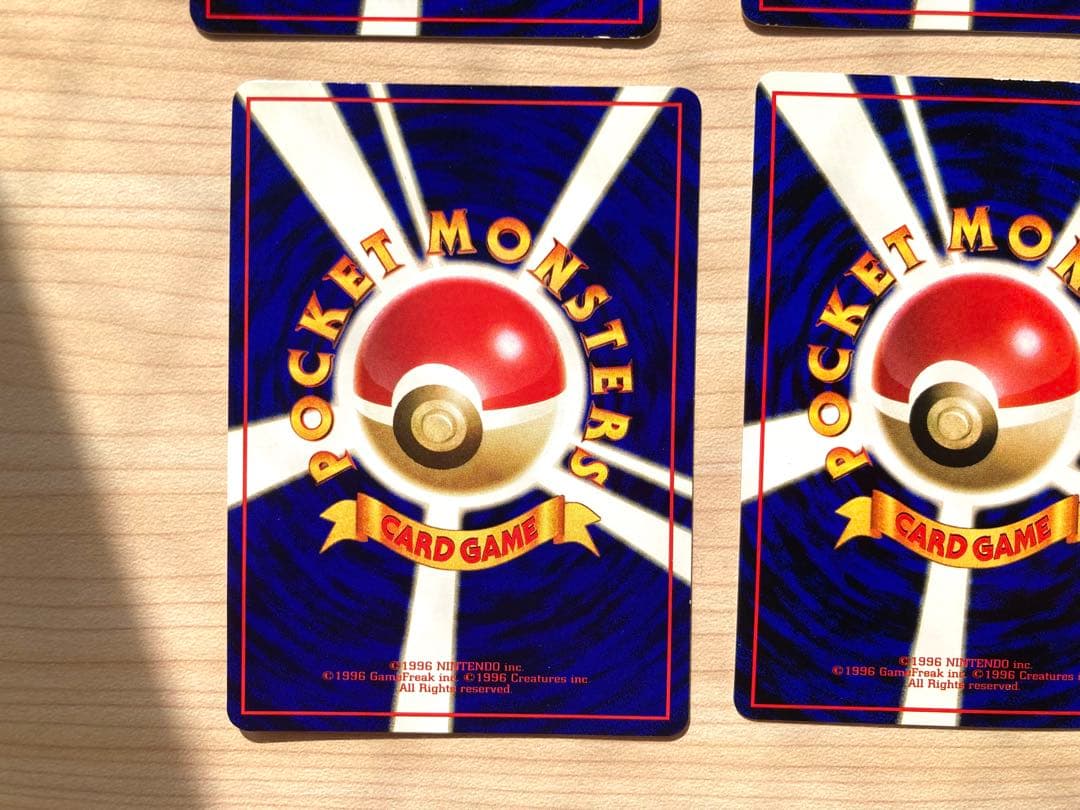 ポケモンカード 旧裏 拡張シート まとめ売り6枚（オムナイト、シェルダー 他）