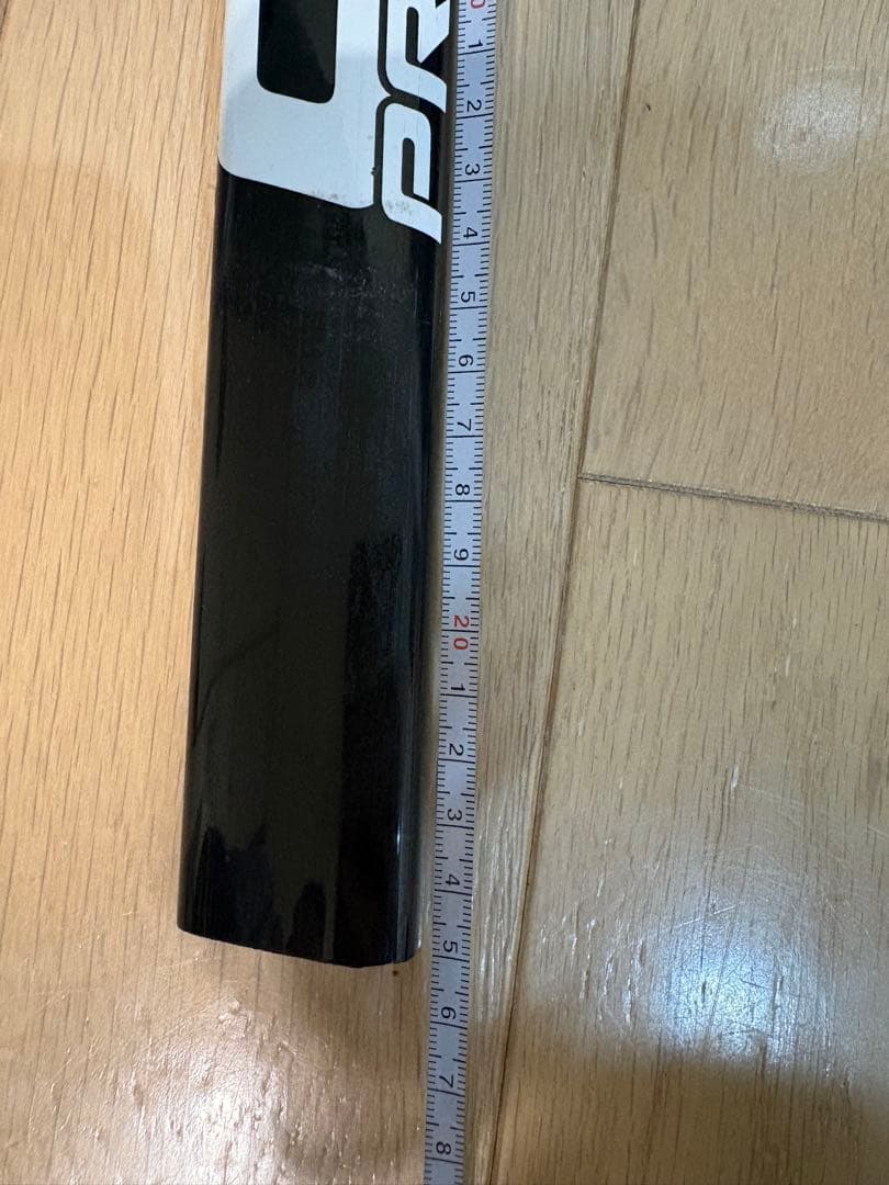 gipsy サドル ランバイク