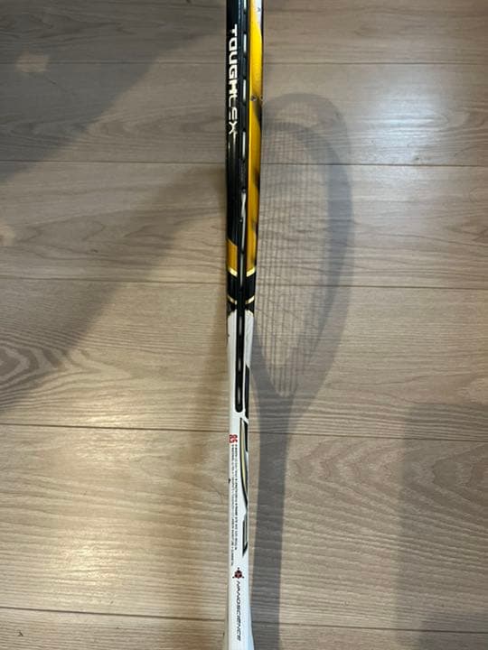 YONEX ヨネックス ネスクテージ900FXソフトテニスラケット