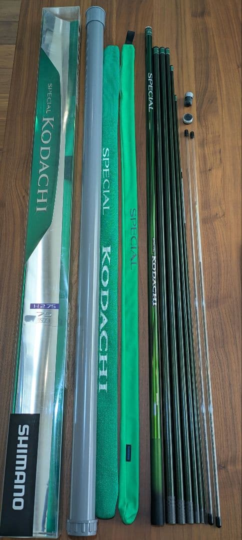 SHIMANOシマノ スペシャル小太刀H2.75 75NR美品