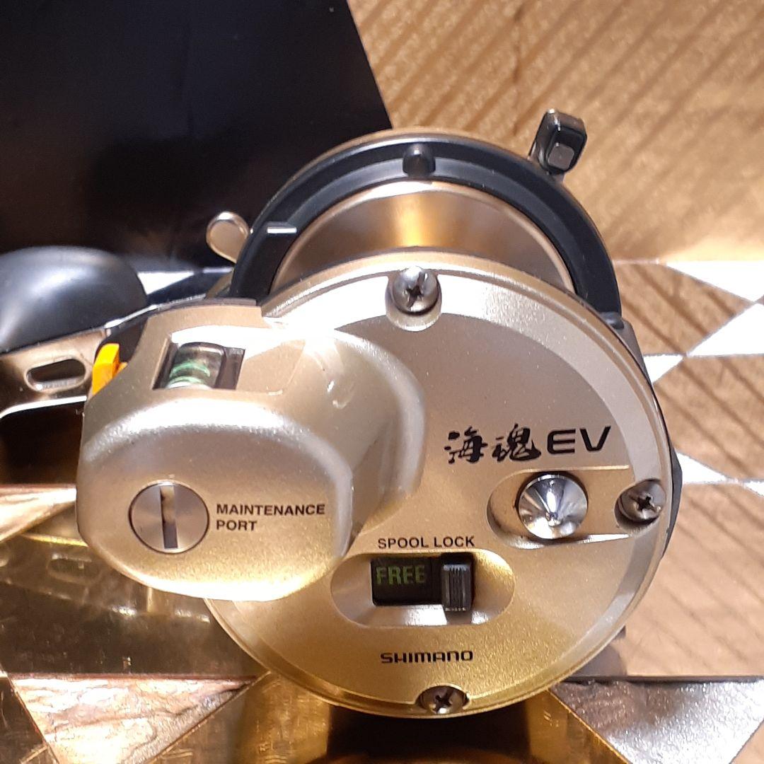 シマノ 海魂 EV 4000T ベイトリール 石鯛 イシダイ 遠投釣り 極美品