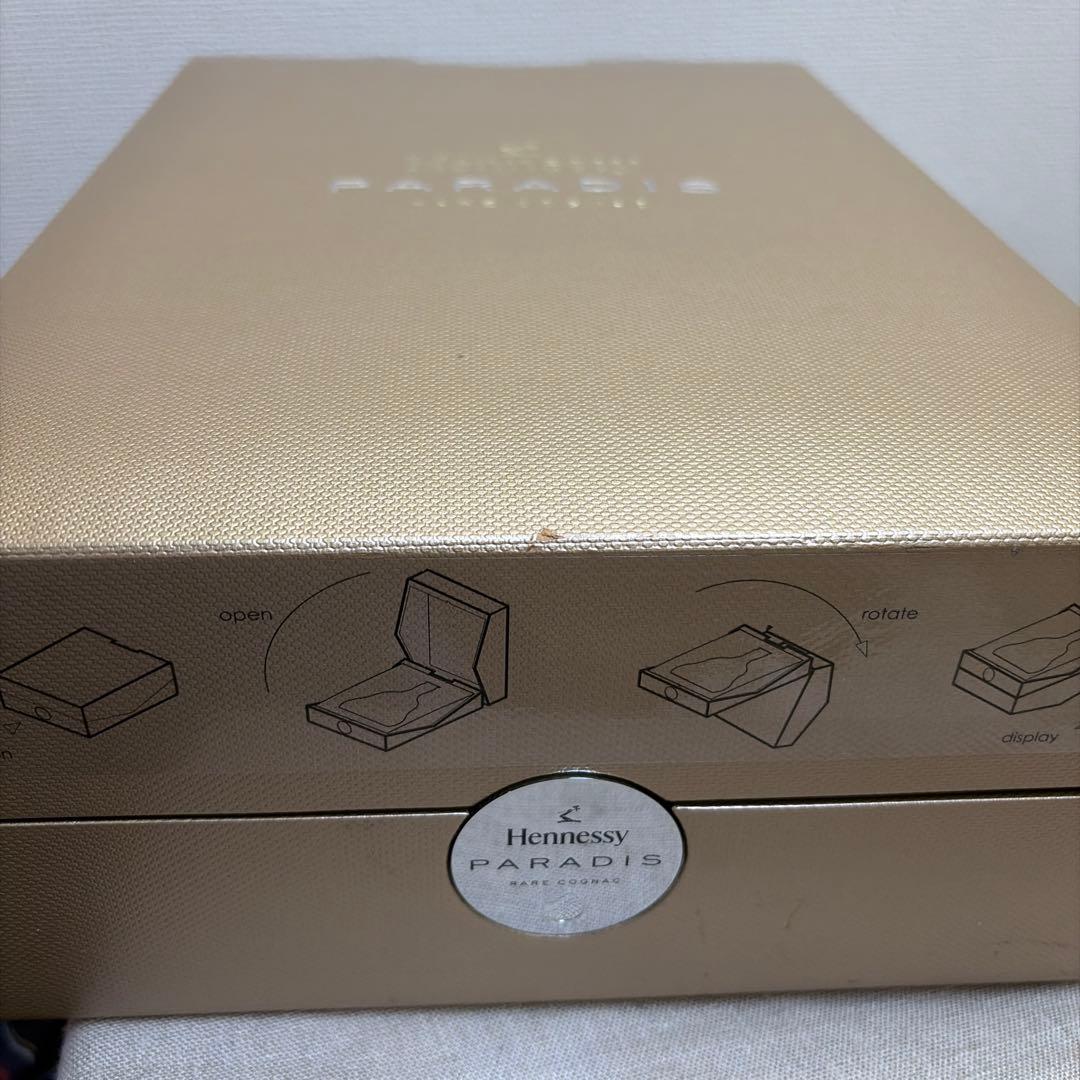 ヘネシーパラディブランデー空き瓶、ケース
