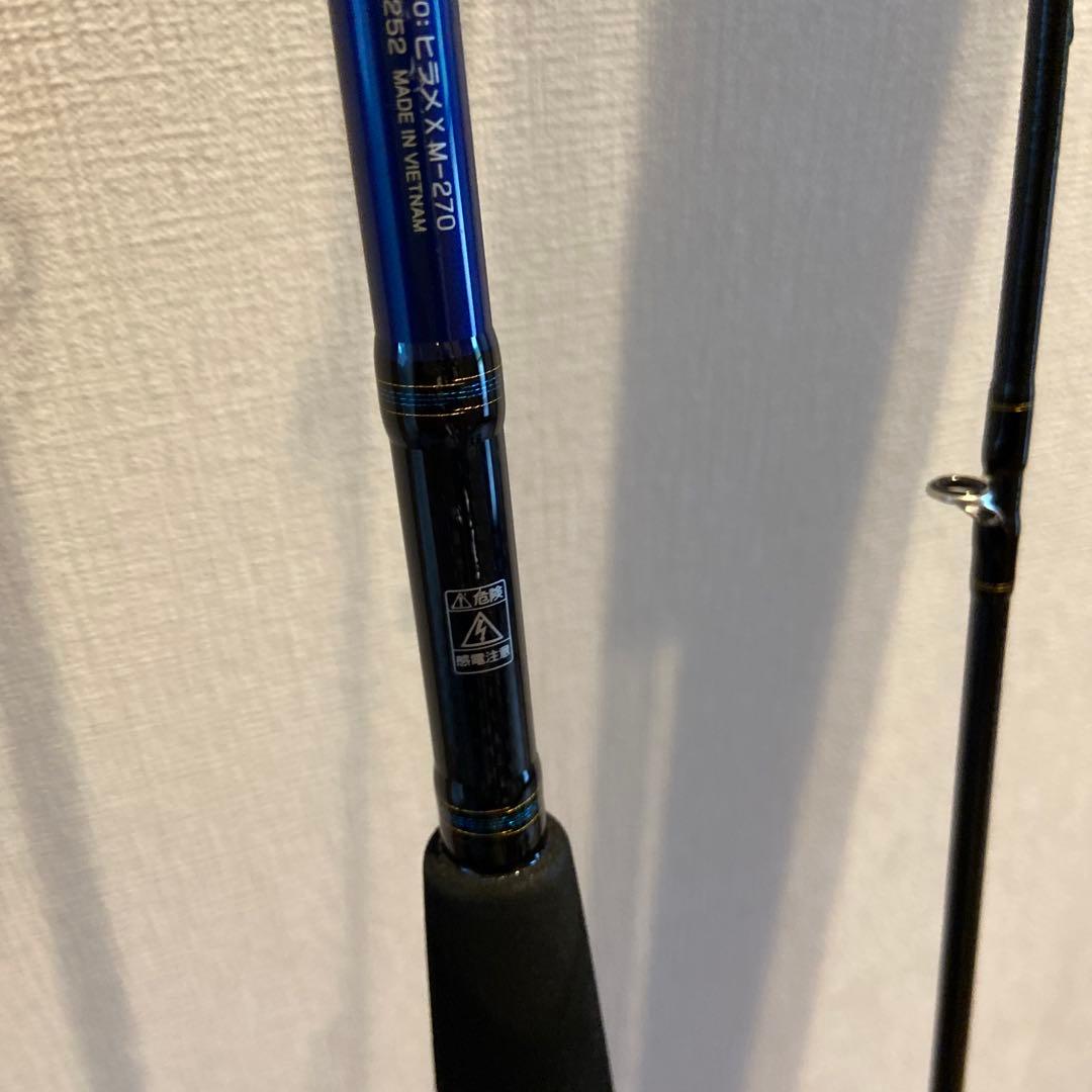 HIRAME X ヒラメ専用ロッド M-270 ヒラメ泳がせ