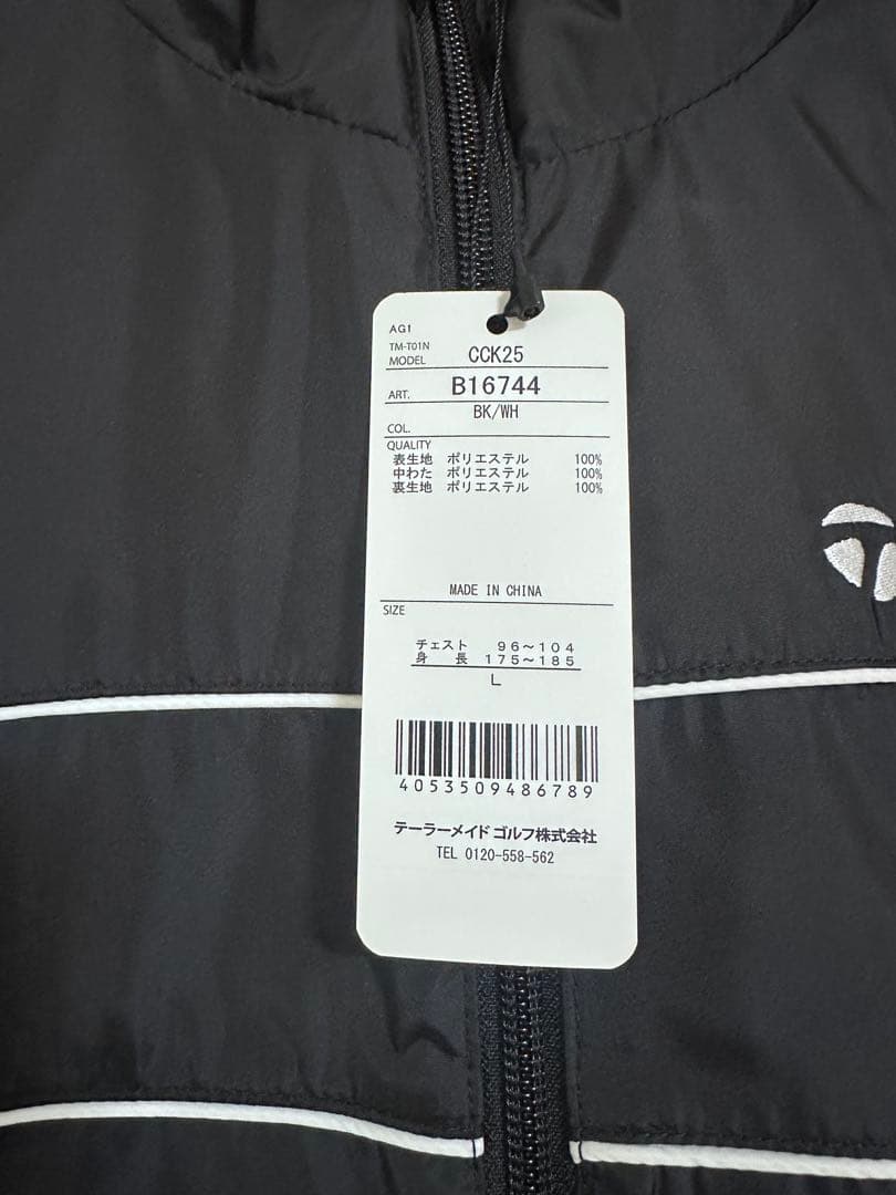 未使用 TaylorMade テーラーメイド セットアップ ゴルフウエア L