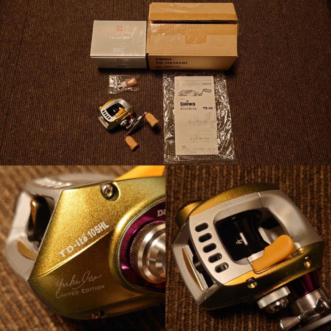 新品未使用メガバス x アイズファクトリー x ダイワ TD-ito 105HL