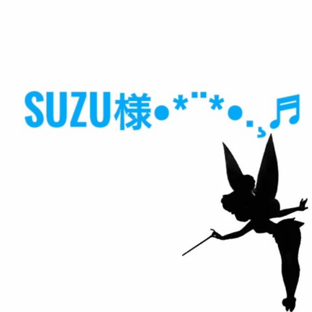 サンリオグッズ　ぬいぐるみ