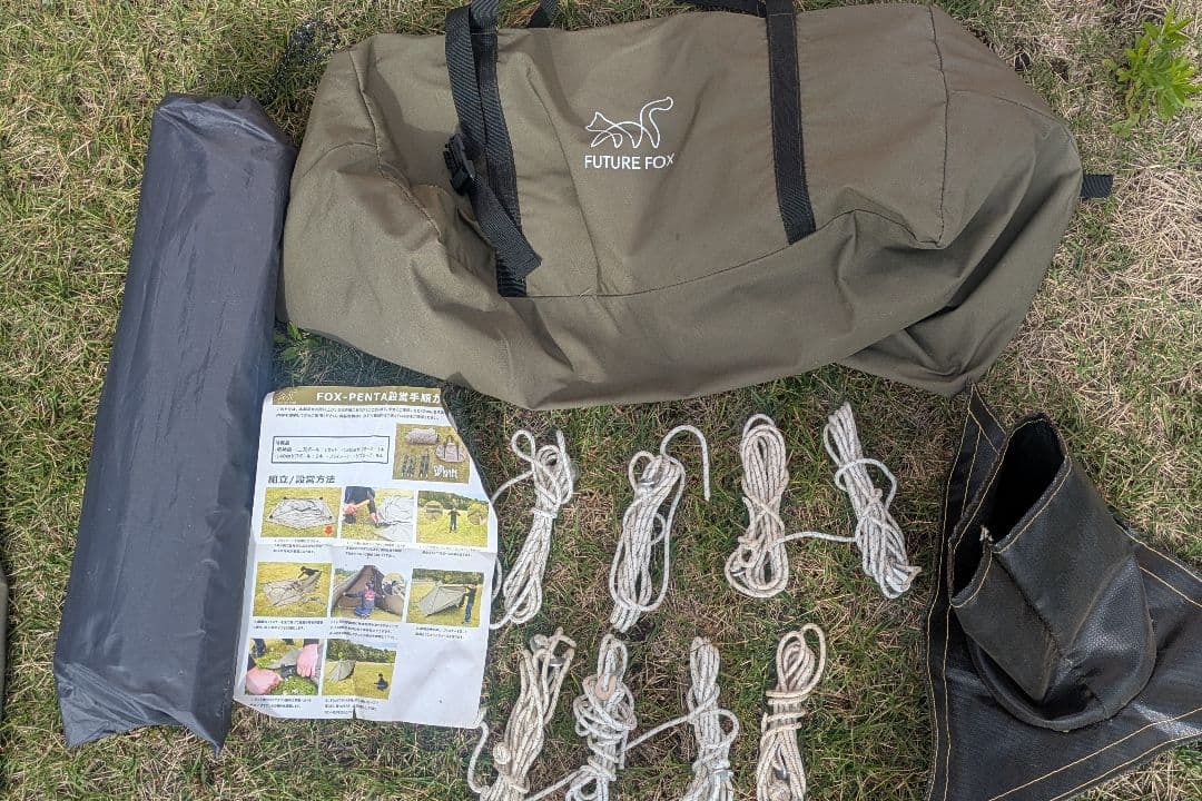 FUTURE FOX フォックスペンタキャンプテント オリーブグリーン