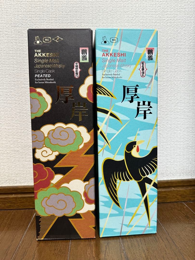 〈厚岸蒸溜所〉ウイスキー　日本橋三越限定ボトル　厚岸シングルカスク「鞘当」