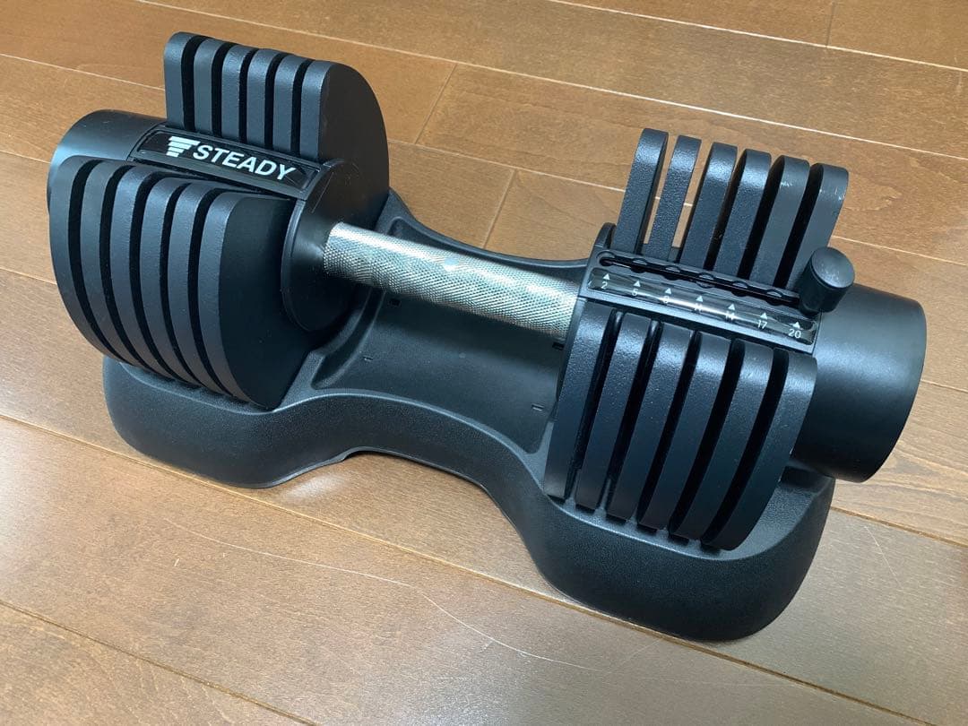 STEADY 可変式ダンベル 20kg ②