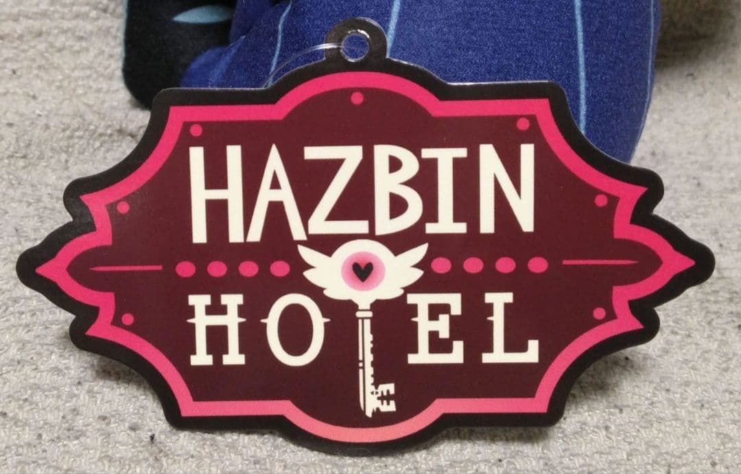 【 ハズビン・ホテルへようこそ　おすわりぬいぐるみ 『 2種セット 』】