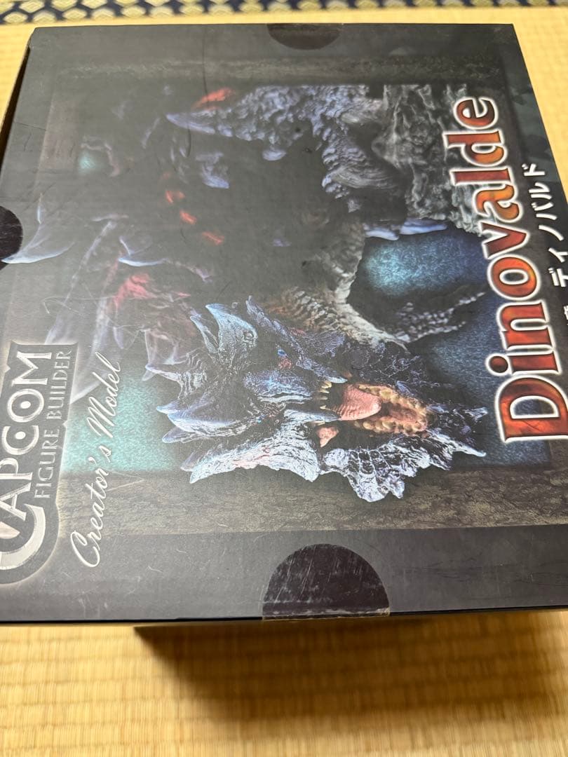 燼滅刃ディノバルド　クリエイターズモデル　未開封