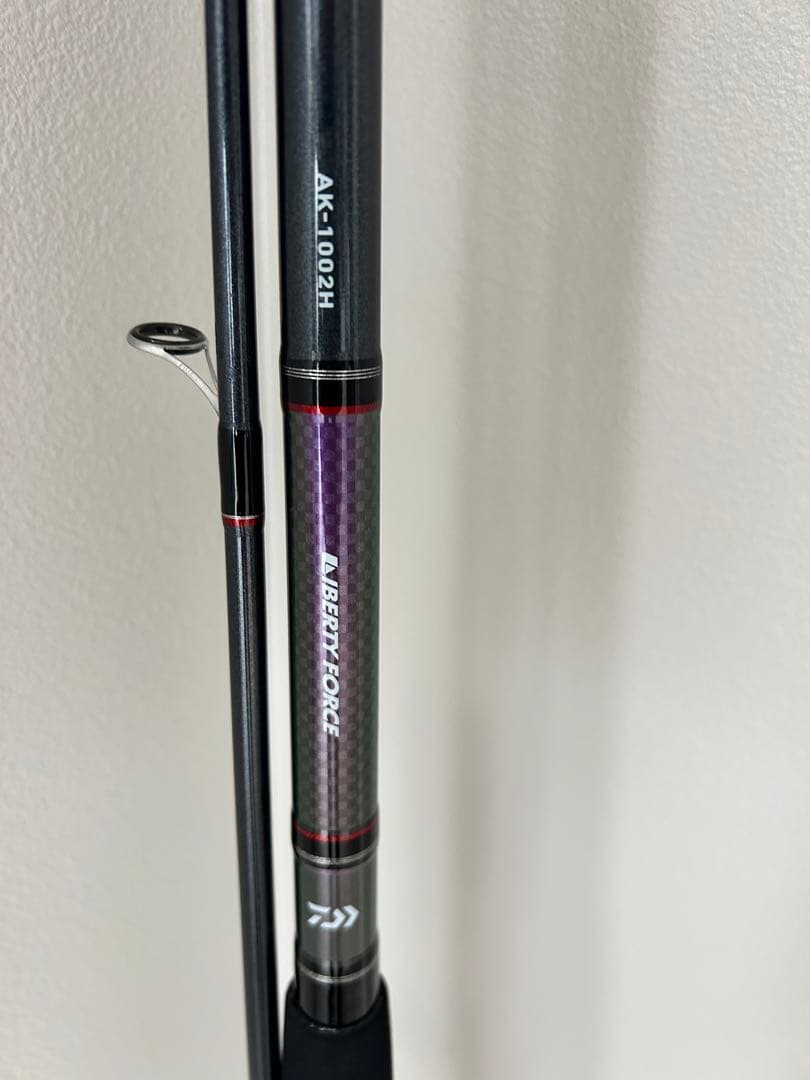 ダイワ　リバティフォース ak-1002h。アキアジ始める方に是非！