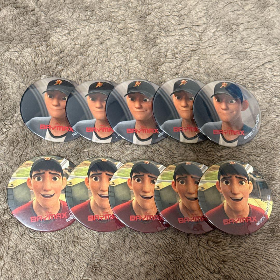 ベイマックス　タダシ　缶バッジ　グッズ　ディズニー　ヒロ