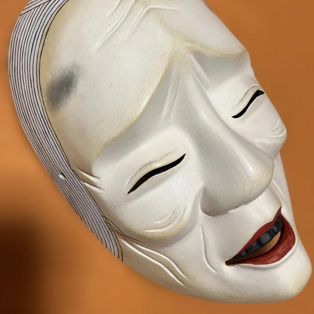 美品　能面　姥 ② うば　木彫り　手彫り　桐箱