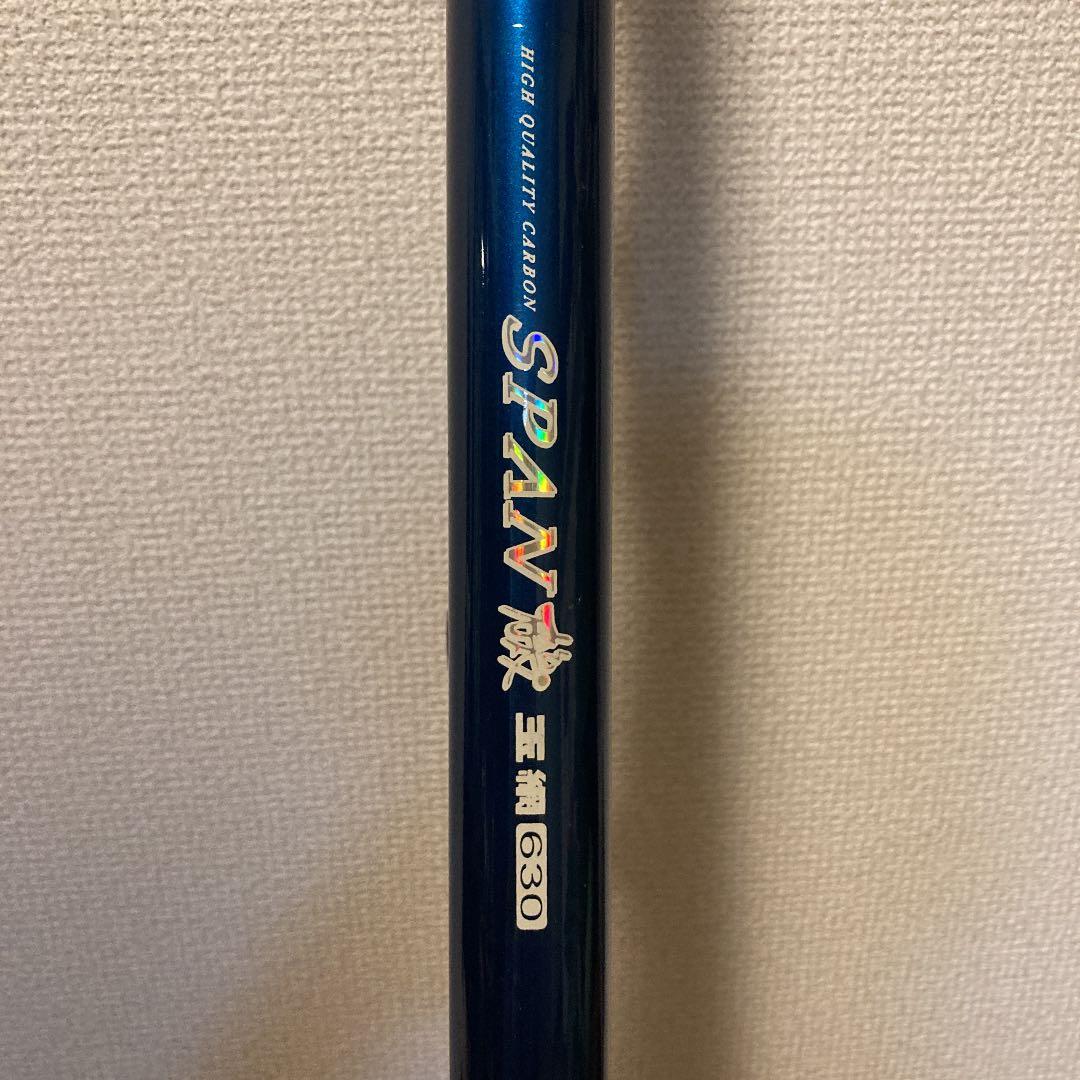 磯釣りタモ、ギャフ用