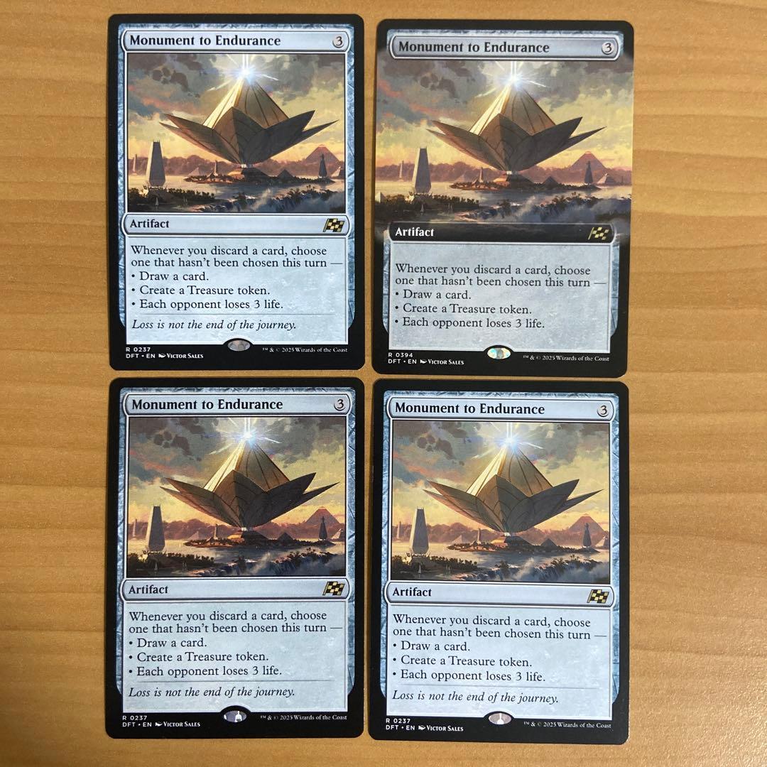 忍耐の記念碑　4枚セット