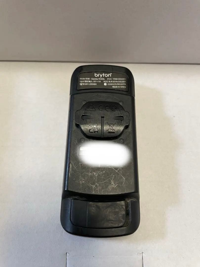 GARDIA R300L テールライト bryton