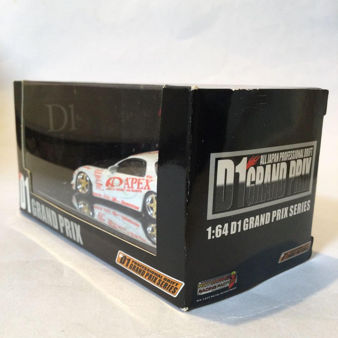 ホットワークス 2002 APEX FD3S AX75F92+NOS 今村陽一