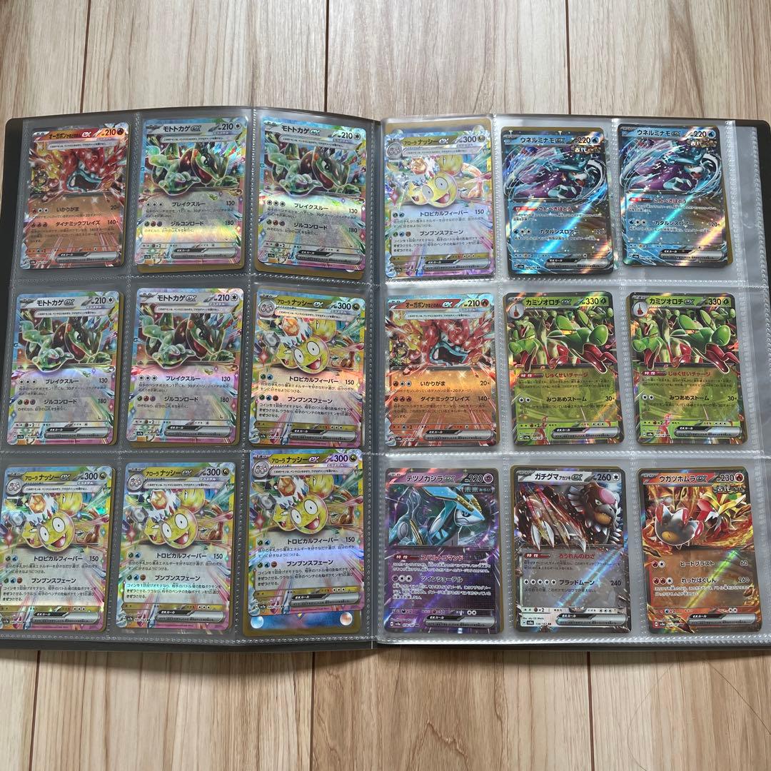 ポケカ引退品　プレイヤー向け