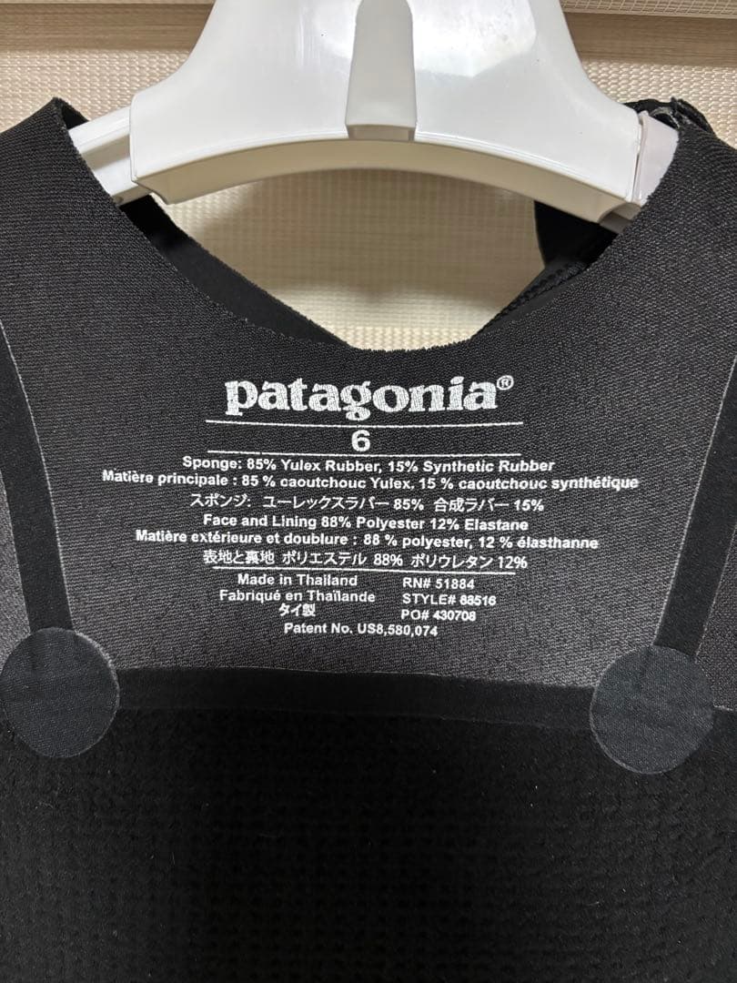 patagonia ブラック フルスーツ