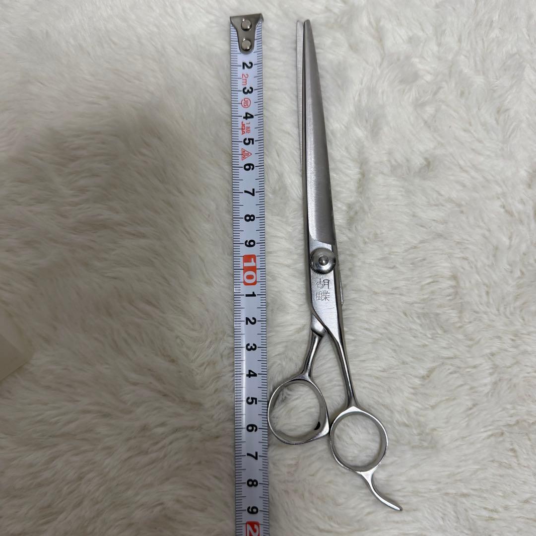 胡蝶ハサミ ストレートシザー 仕上げ トリミング 犬用 70