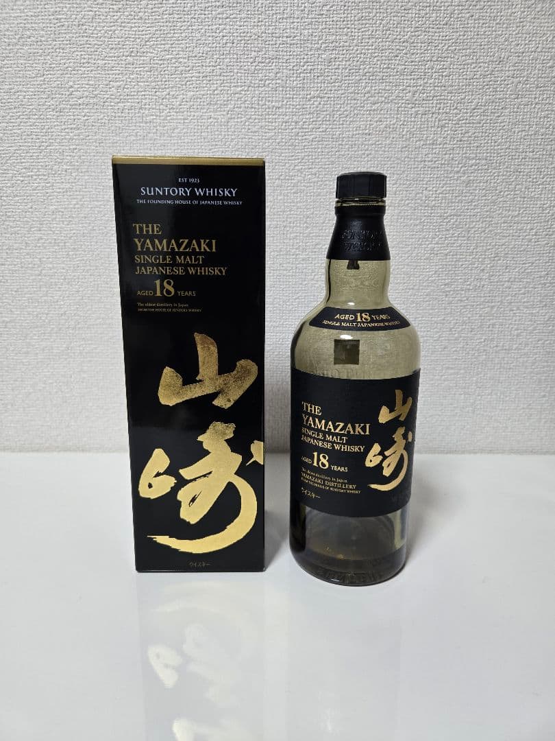 山崎18年空き瓶箱付き 響　21年空き瓶箱付き
