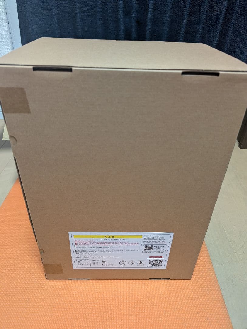 新品未開封　東宝30cmシリーズフィギュア　ゴジラ（2023）ゴジラ-1.0