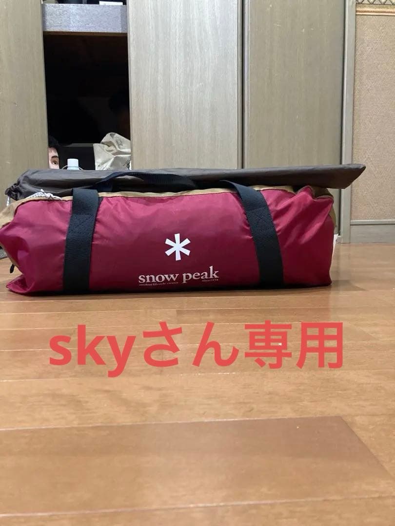 スノーピーク　アミニティードームS