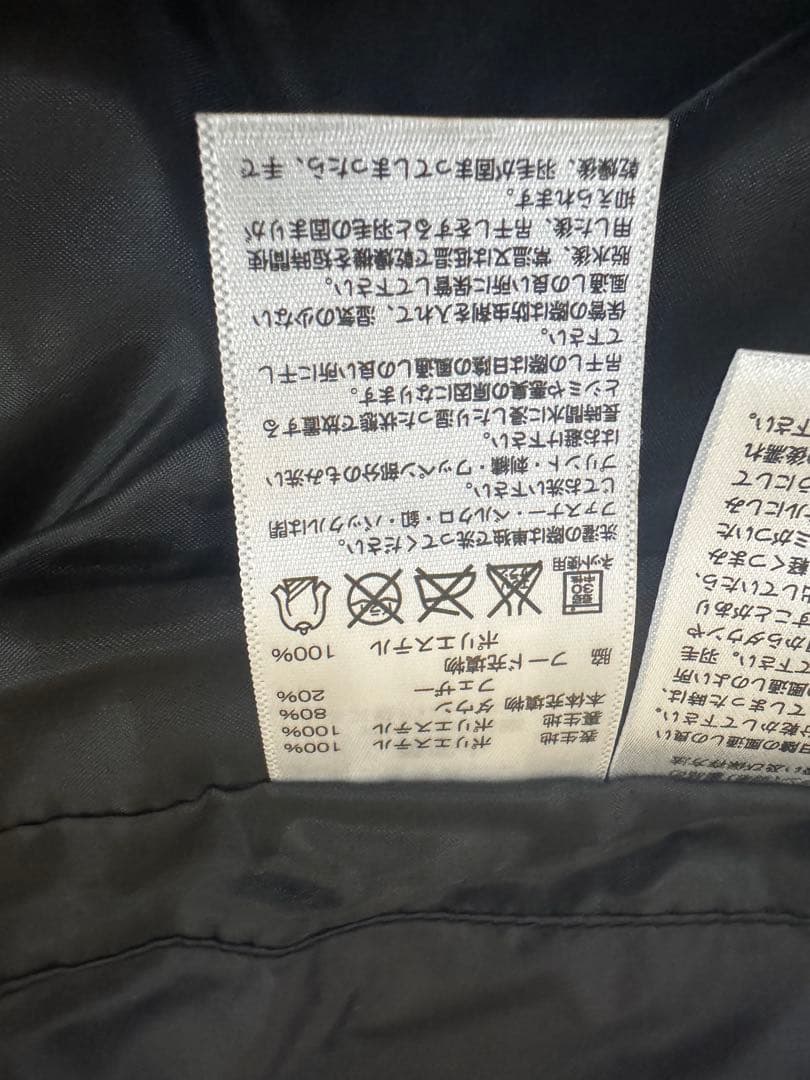 新品未使用adidas アディダス　ダウンベンチコート　130cm