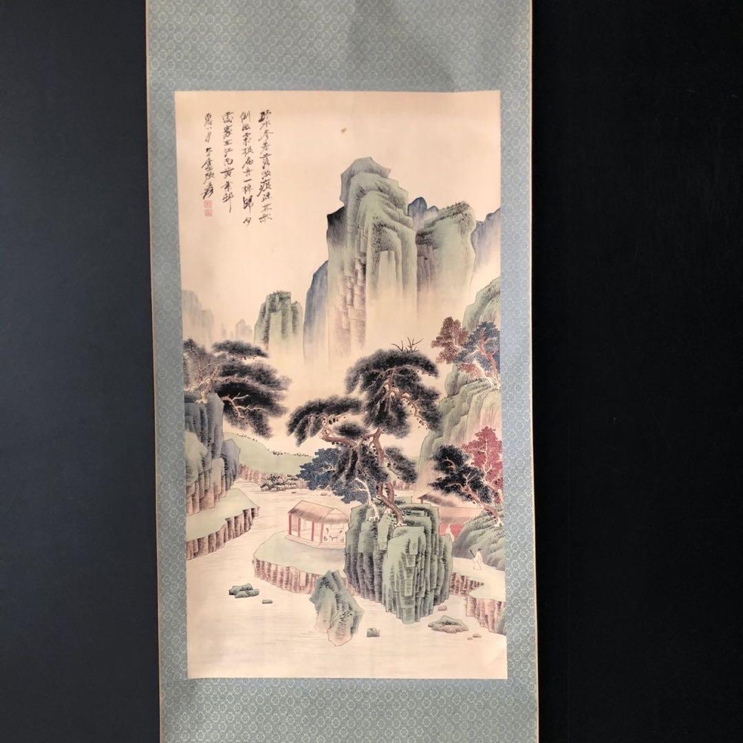三尺 中堂 掛け軸 張大千 松林奇秀 山水画 中国画 水墨 山水風景