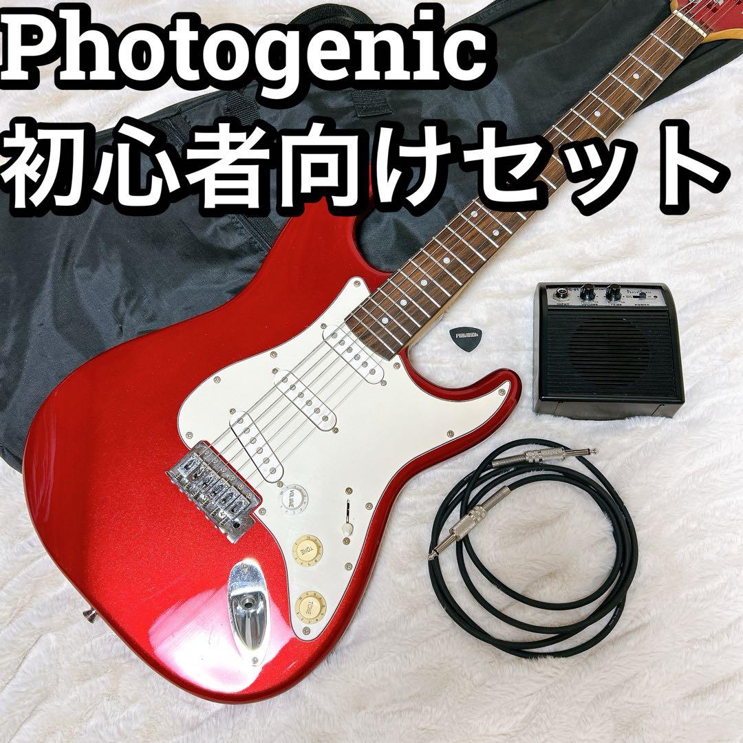 Photogenic 初心者向けギター ストラトキャスター レッド