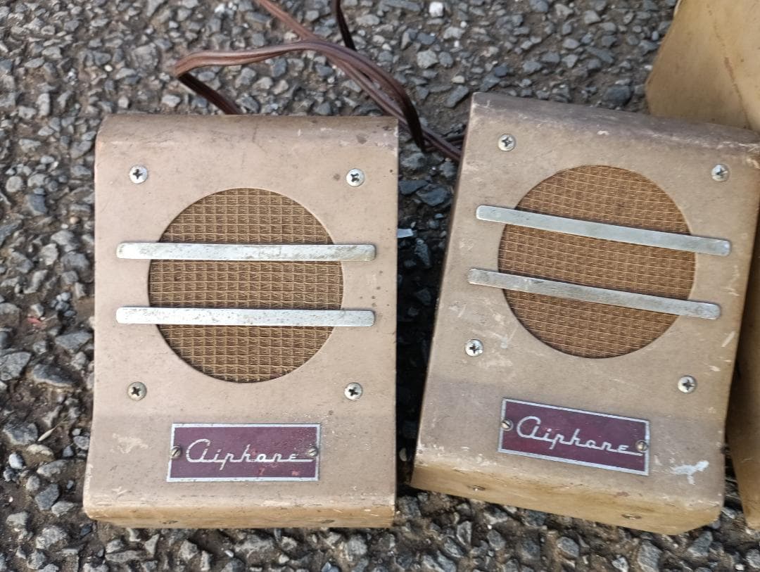 1608)昔のアイホン　aiphone 古い　インターホン？構内電話？